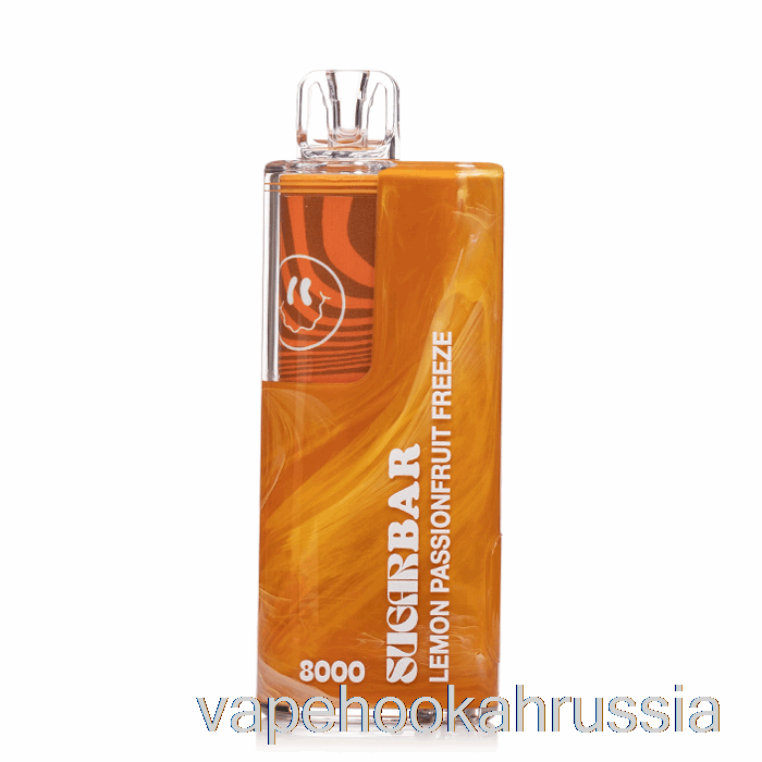 Vape Russia сахарный батончик Sb8000 одноразовый лимонный маракуйя замороженный
